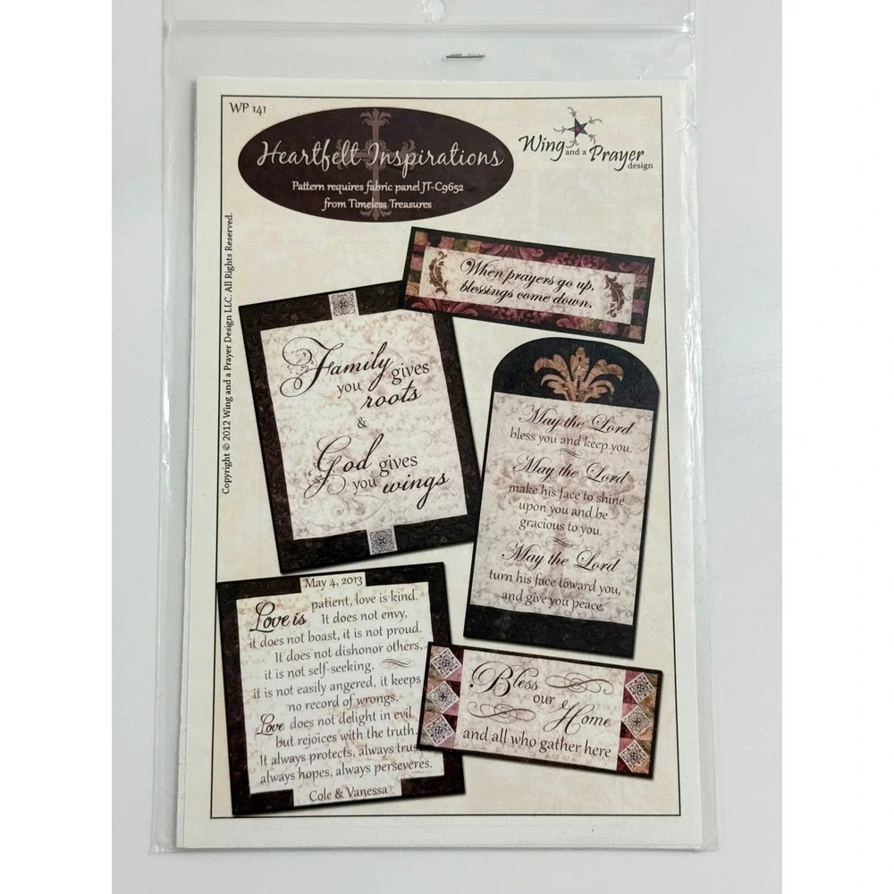 Wing and a Prayer Heartfelt Inspirations Pattern Unisex OS Beige Religious WP141
